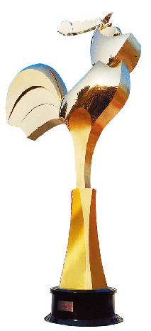 Golden Rooster Awards